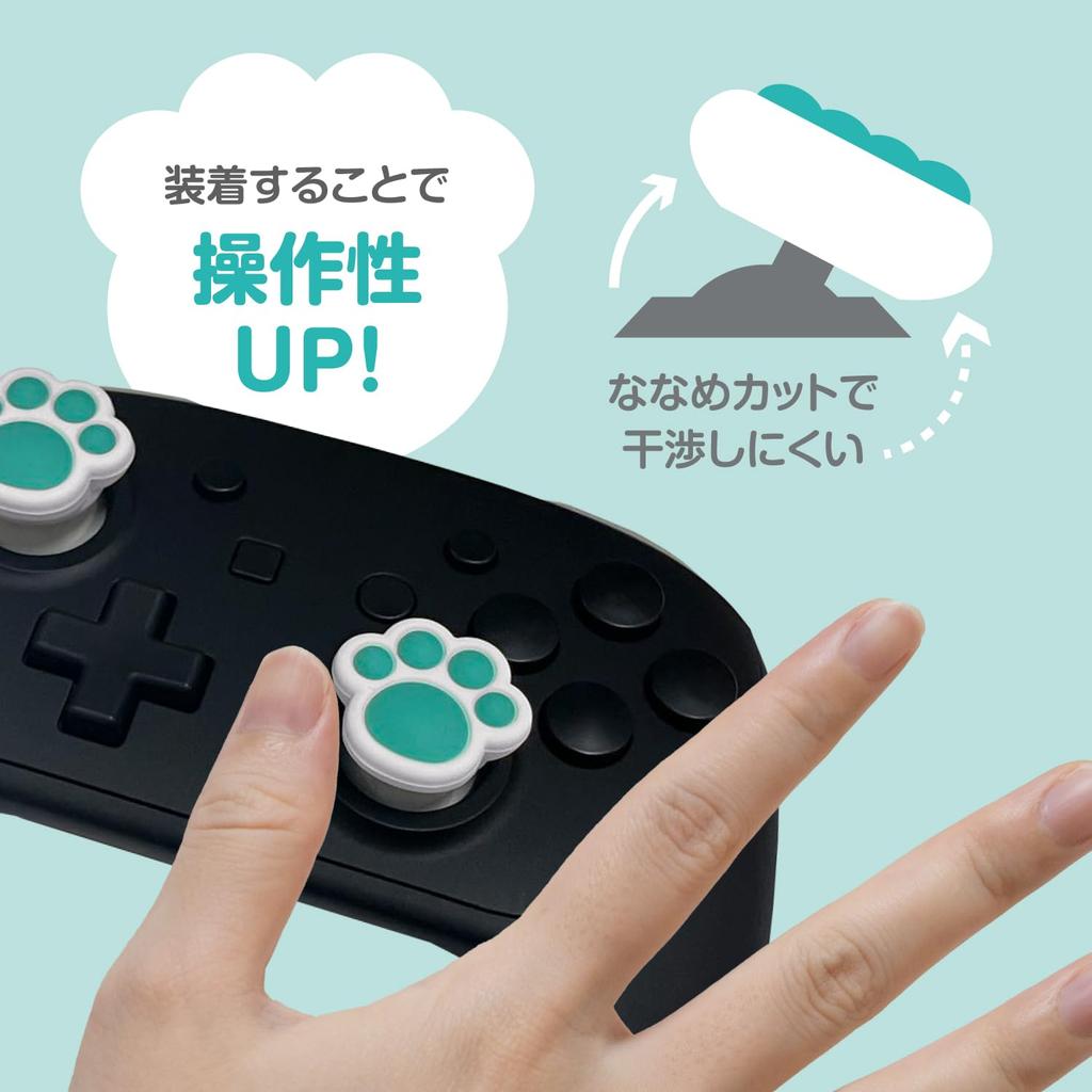 Allone Analog Stick Cover for Switch 2, Paw Print Mint, 2.5 X 0.8 X 2.3 Cm, Easy Installation and Protection from Dirt, Improves Grip and Control,