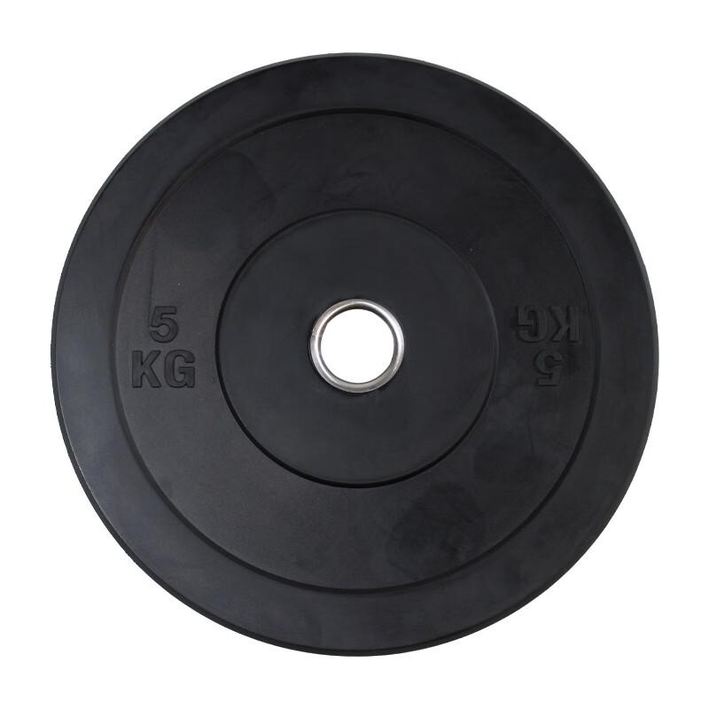 Longchan Full Rubber Commercial Barbell Plate