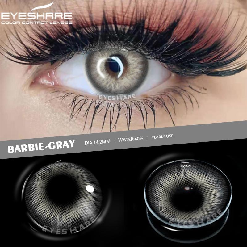 Eyeshare 2pcs/pair Colored Contact Lenses for Eyes Colored Eye Lenses RICH GIRL Contact Lens Beautiful Pupil Cosmetics Yearly