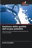 Книга Gestione Della Qualita Dell'acqua Potabile