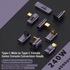 Адаптер Type-C 40 Гбит/с 240 Вт Высокоскоростной Type-C Type-C Male to Console Female Game Heads Conversion Phone Accessories