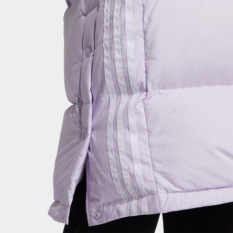 Adidas Neo Женская супер пуховая ветрозащитная теплая повседневная спортивная однотонная куртка с капюшоном зимняя женская куртка светло-фиолетового цвета GJ8809