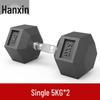 Шестигранная резиновая гантель Hanxin (Пара 5 кг)