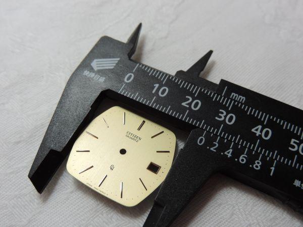 Citizen Кварцевый циферблат CQ 374C