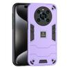 Для Honor X9 X9A X9B Бронированный Противоударный Магнитный Чехол для Телефона Для Honor X9A Для Honor X9B Однотонная Жесткая ПК+ТПУ Задняя Крышка