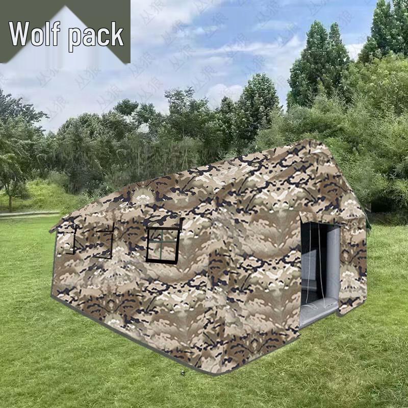 Conglang Outdoor Inflatable Tent