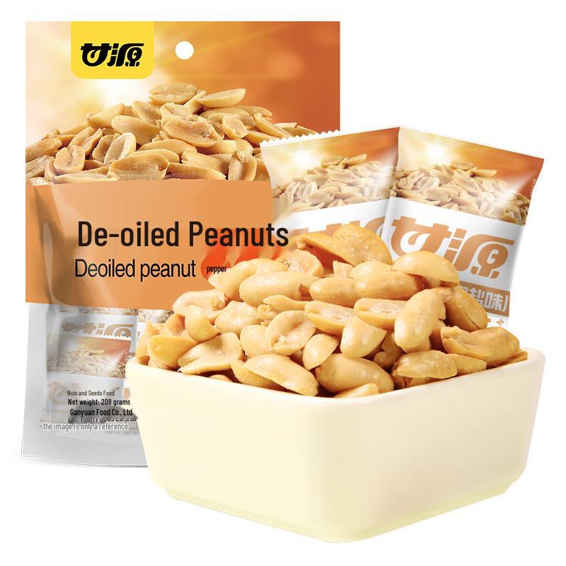 Ganyuan Salt & Pepper Degreased Peanuts