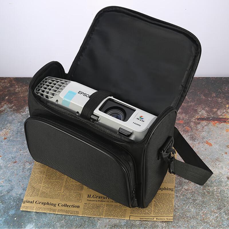 Wuyinxiang Commercial Projector Storage Bag