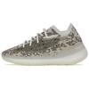 Кроссовки унисекс Yeezy Boost 380 Pyrite Серые GZ0473