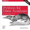 Oreilly Python для анализа данных Мягкая обложка IND-452