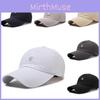 H Embroidery Letter Baseball Hat Adjustable Sun Protection Breathable Gifts