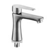 Single Handle Single Cold Basin Sink Faucet Anti-Leakage Washing Machine Faucet Outdoor Bathroom