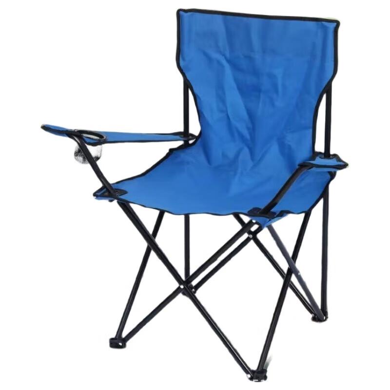 Nu Feng Portable Folding Armchair