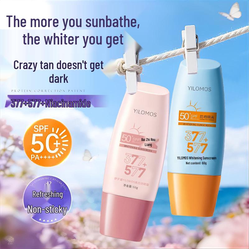 Хит продаж Отбеливающий солнцезащитный крем 60 г - SPF50+ PA++++ Высокая защита и освежение