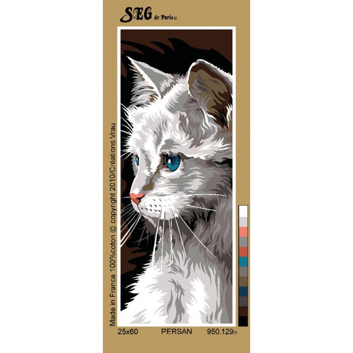 Антикварная канва Персидская 25x60см