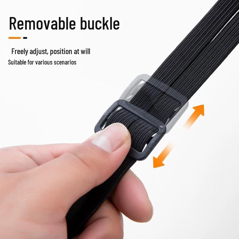 Brangdy Elastic Bungee Cord
