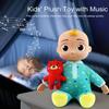 Musical Singing Plush Doll Toy with Soft PP Cotton Filling Press Tummy for Bedtime Songs Includes Small Pillow Teddy Bears Interactive Singing Toy