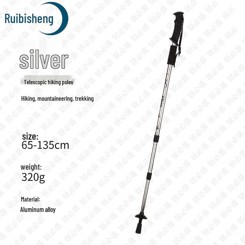 Rui Bisheng Aluminum Alloy 3-Section Shock-Absorbing Trekking Poles