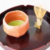 The Aroma of a Thousand Senkien Japanese Premium Uji Matcha from a Tea Shop in Kyoto Years, Matcha, "Tenju" (100g Bag), Long-Established