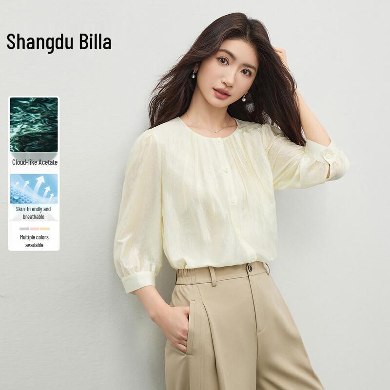 Elegant Acetate Chiffon Pleated Blouse