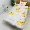 MORIPiLO Pokemon Duvet Cover Set Wink Duvet Cover and Soft Peach Skin Single Size 150x210cm Yellow Cute Bedding Set Set Pokemon Character Pillow
