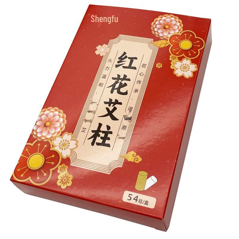 Nanyang Aged Moxa Wool Roll - Genuine Stone Mill Moxa for Household Use