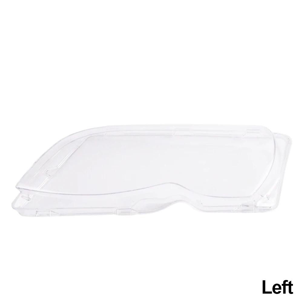 Левая и правая крышка объектива передней фары автомобиля для BMW E46 2 двери 1999-2003 M3 2 двери 2001-2006 прозрачный абажур крышка фары