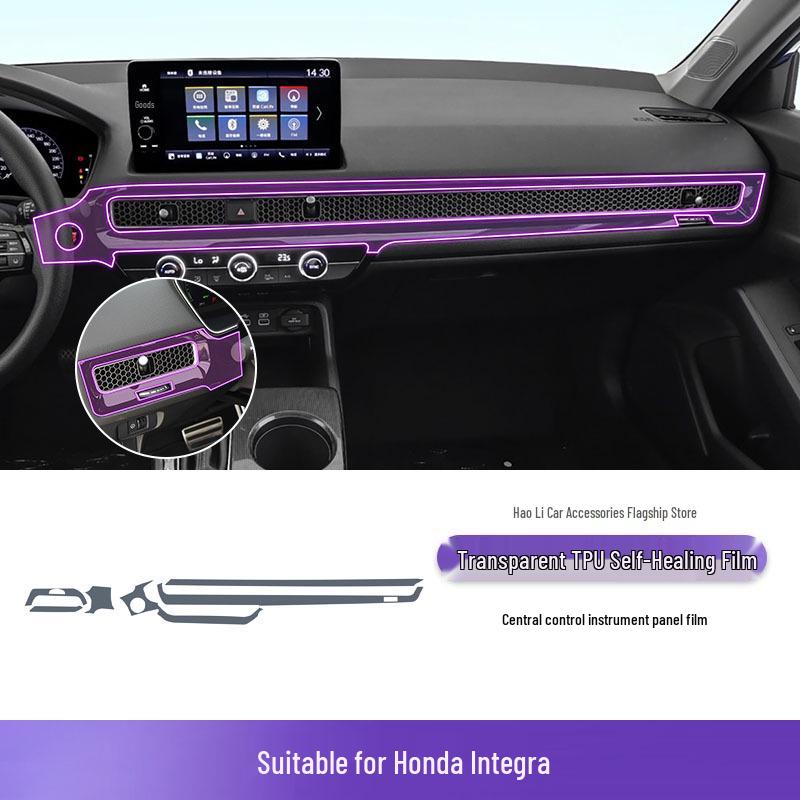 Наклейка на рычаг переключения передач Honda Integra 22-25: Прозрачная защитная пленка из ТПУ для интерьера.