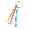 Aluminium Mini Crochet Hook Keychain Set Multi Size Knitting Needle Weave Tool for Hand Crocheting Gifts