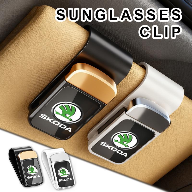 LOLL4 For Skoda Car Sun Visor Glasses Holder Auto Eyeglasses Storage Box Storage Tools Rapid Octavia Derivative Enyaq-iV VisionS Yeti