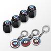 NDQB9 Car Tire Wheel Valve Caps Cover Metal Car Keychain Keyring For BMW i7 X7 G07 LCI iX I20 X1 U11 3 5 7 Series G70 G09 XM Accessory