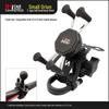 Rechargeable Motorcycle & Bicycle Phone Camera Holder