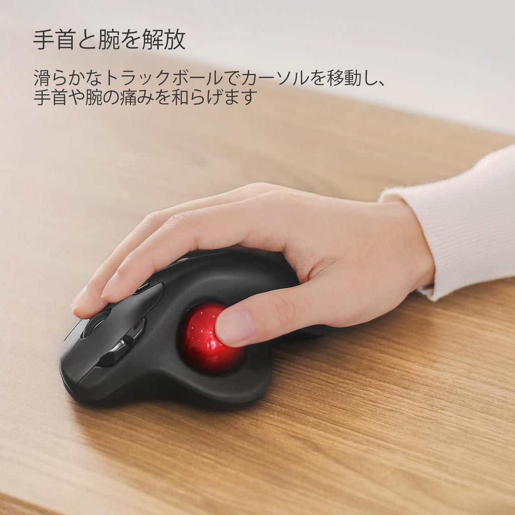 Nulea M501 Wireless Trackball Mouse, Connects to 3 Devices, BluetoothUSB Connection, 4-Level DPI Adjustment, Rechargeable, Thumb Operation, Ergonomic