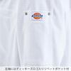 Dickies Men's Single Coat 1537PR 1 White LL