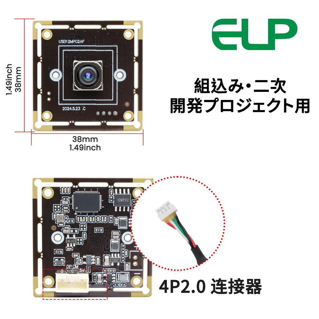 ELP 12MP USB-камера с автофокусом, модуль 4K 30 кадров в секунду, веб-камера для компьютера, UVC 1080P 60 кадров в секунду, камера для ПК, 300 мс, высокоскоростная автофокусировка, световая камера с автозапуском