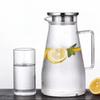 Pabei 1.5L Clear Glass Cold Water Pitcher