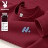 PLAYBOY Men's Retro Loose Fit Crewneck Sweatshirt