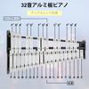BQKOZFIN 32 Sound Glockenspiel Orff Музыкальный инструмент Настольный Glockenspiel 4 молотка Подставка с футляром для хранения для школы Регулируемая высота