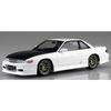 Aoshima Bunka Kyozai 1/24 Scale The Tuned Car Series No. 87 Nissan PS13 Silvia '91 Aero Custom Plastic Model