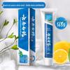 Yunnan Baiyao Brightening & Fresh Breath Toothpaste (3-Pack)