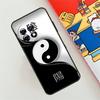 Чехол Багуа Тайцзи Инь Ян Для OnePlus Nord CE 4 3 2 Lite N10 N20 N30 OnePlus 12 11 9 10 Pro 10T 9R 10R 12R