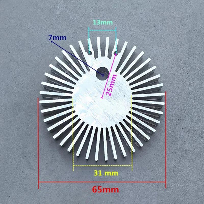 High Power LED COB Radiator Heatsink Sunflower Solid round Alloy Aluminum 25-67MM Diameter for Heat Dissipation