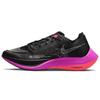Мужские кроссовки ZoomX Vaporfly NEXT% 2 Raptors черные супер-фиолетовые футбольно-серые CU4111-002