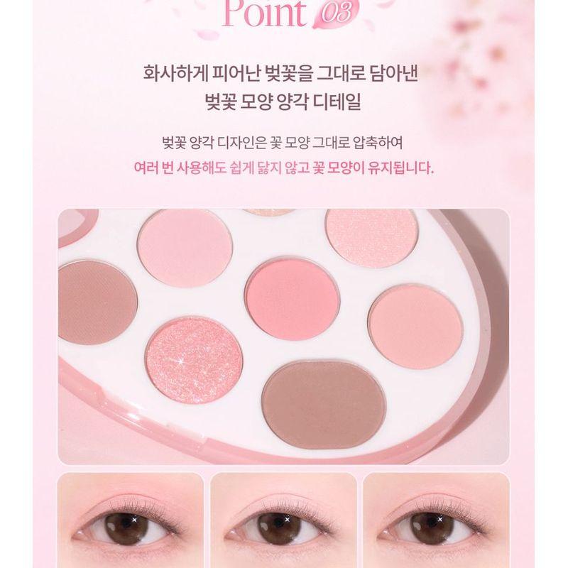 DASIQUE Палетка теней Pink Blossom Collection - 2 вида