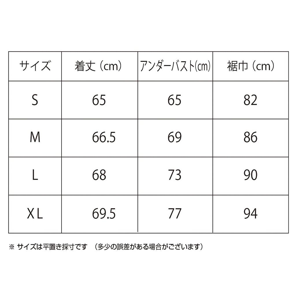 Одежда для йоги для интегрированного топа-майки с чашечками для фитнеса [и-L] Женщины, Топ, Топ, (М, Синий)