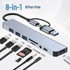 8-в-1 USB 3.0 хаб двойного назначения с картридером SD+TF