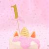 20 шт. Топпер для торта 1 год, украшение для кекса на день рождения, золотая палочка, топпер для празднования юбилея