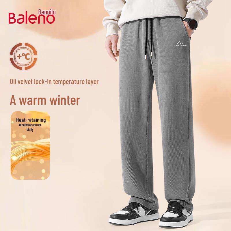 Baleno Men's Warm Chenille Lined Straight Leg Casual Pants
