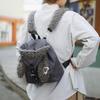 Школьная сумка через плечо большой вместимости с уникальным дизайном - Рюкзак в стиле кроличьих ушек для женщин