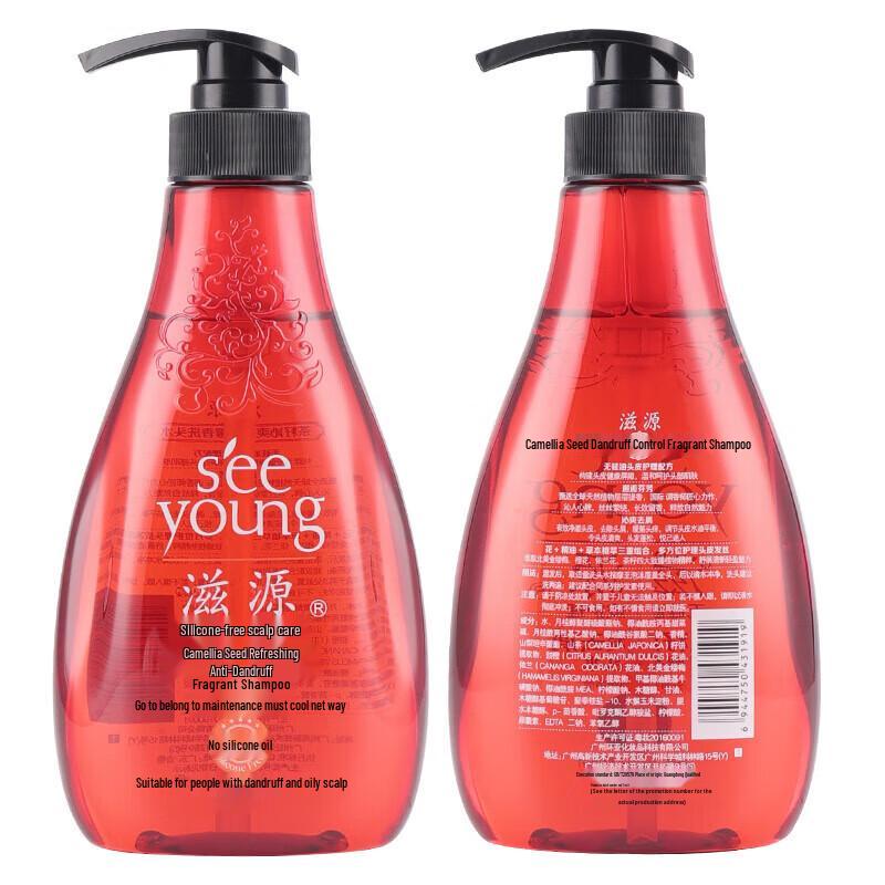 Ziyuan Tea Seed Anti-Dandruff Shampoo
